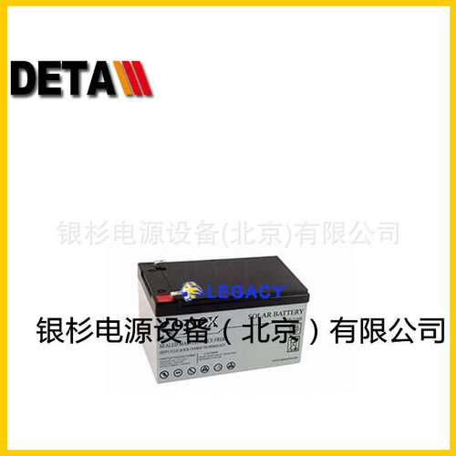 德国Leaftron蓄电池LTL12-45   12V45AH太阳能光伏太阳