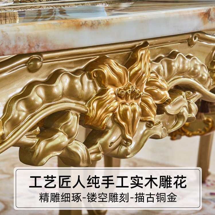欧式餐桌椅组合大理石方桌奢华香槟金色实木餐台长方形吃饭桌家用