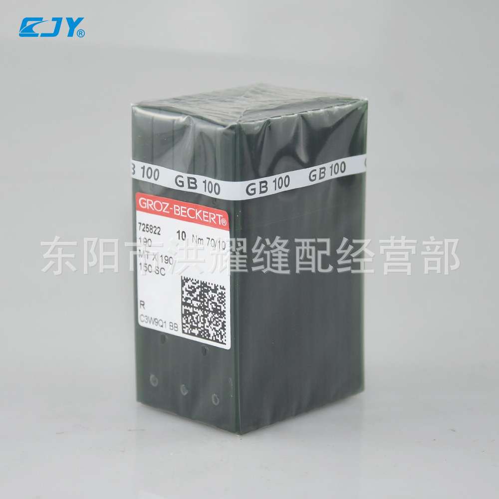 MT*190 德国格罗茨机针MTX190开袋机针150SC 进口缝纫机针