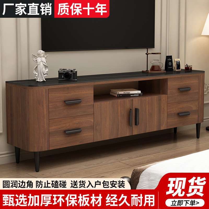 电视柜现代简约小户型1.2/1.5米多尺寸客厅卧室地柜影视柜
