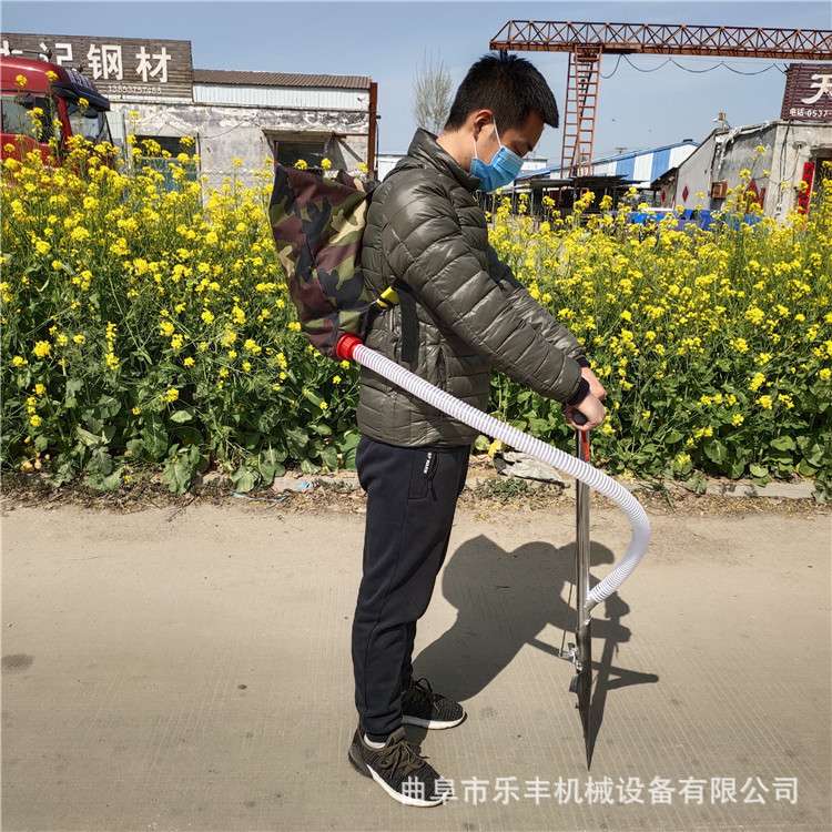 新型铁锹式果树施肥机 果树施肥器 手动施肥器追肥器