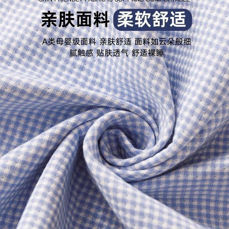夏季枕套2024新款纯棉枕巾一对装全棉枕头巾男生防滑不脱落枕头垫图片