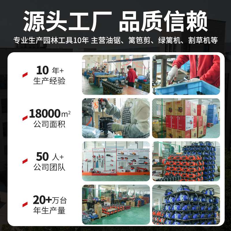 跨境汽油地钻草坪打孔器大功率种植施肥植树打洞机手提式打孔机