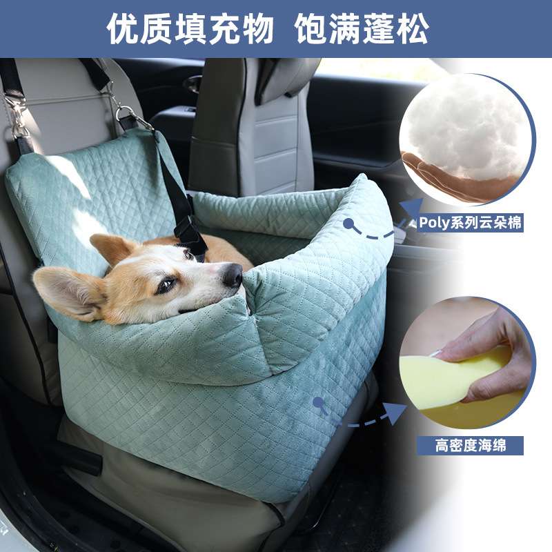 新款车载宠物窝加高垫狗狗猫咪坐车车座椅垫车用沙发床狗窝床跨境