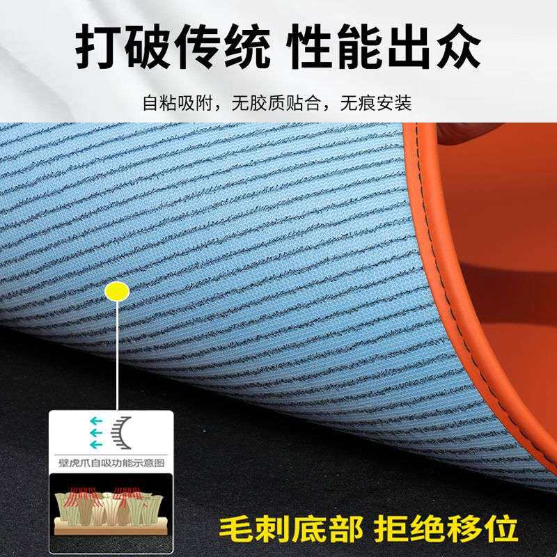 后备箱垫适用24款发现5后备箱垫17-23款路虎发现五7座汽车