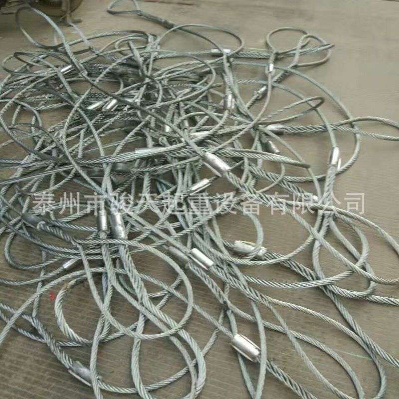 环形钢丝绳10t5m 无接头钢丝绳24mm*4m钢丝绳绳圈