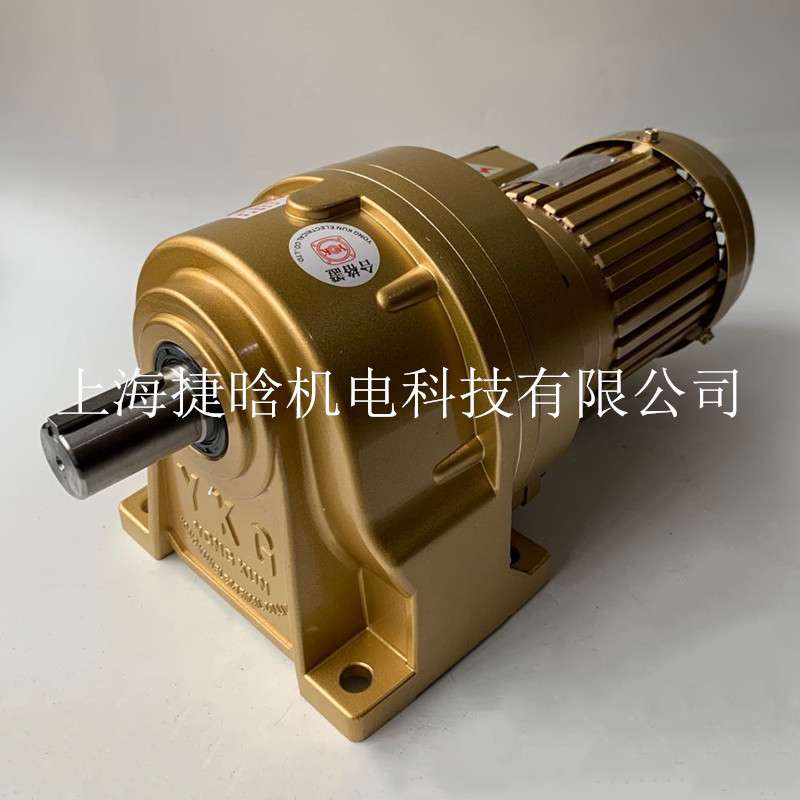 NCH28永坤减速电机1.5KW 1500W永坤电机带减速机YONGKUN带刹车2HP