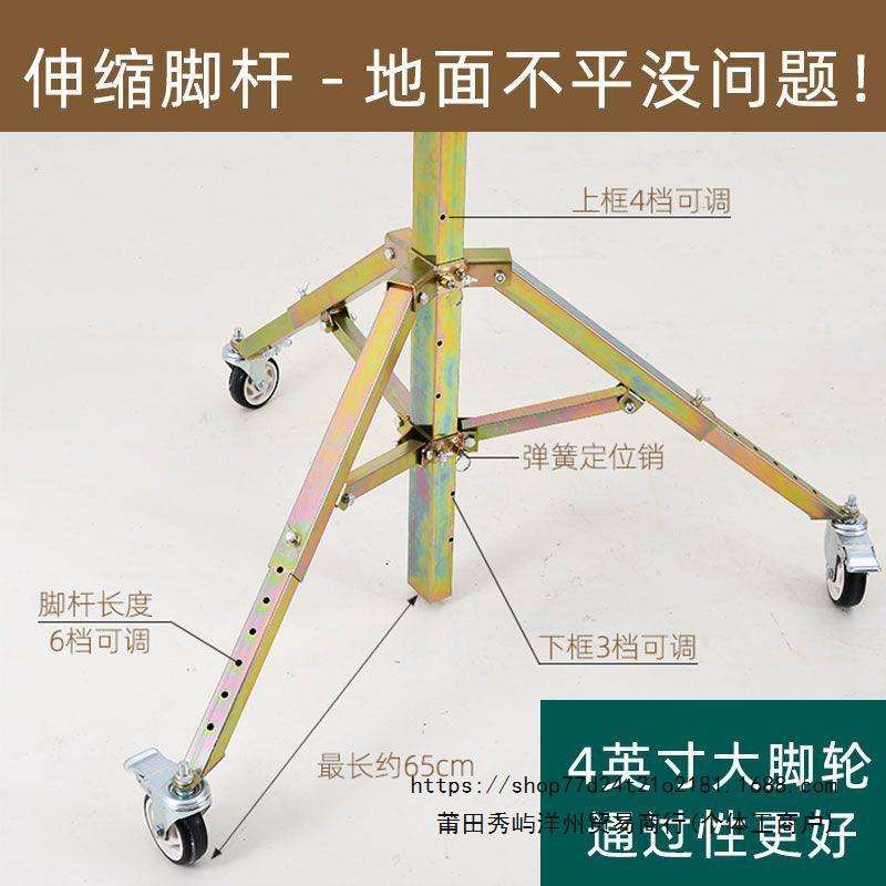 威立美石膏板吊顶升降机手摇电动新款上板石膏板升降木工神器加厚