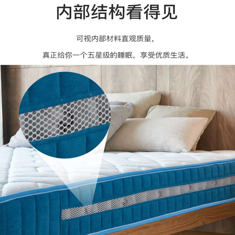 儿童青少年床垫家用天然椰棕乳胶棕榈护脊无甲醛硬垫透气软硬适中