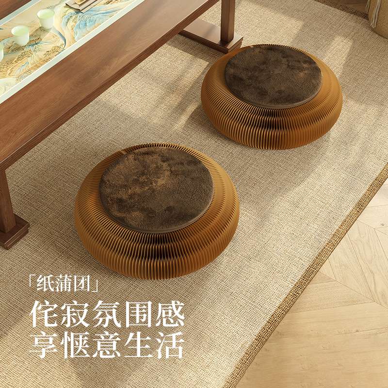 十八纸矮凳子折叠圆凳小户型省空间家具纸蒲团环保材质坐垫