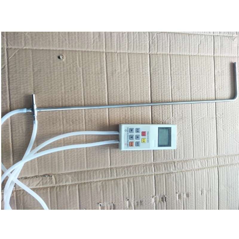 LTQ-2000智能压力风速风量仪连接S型防堵皮托管L型标准皮托管