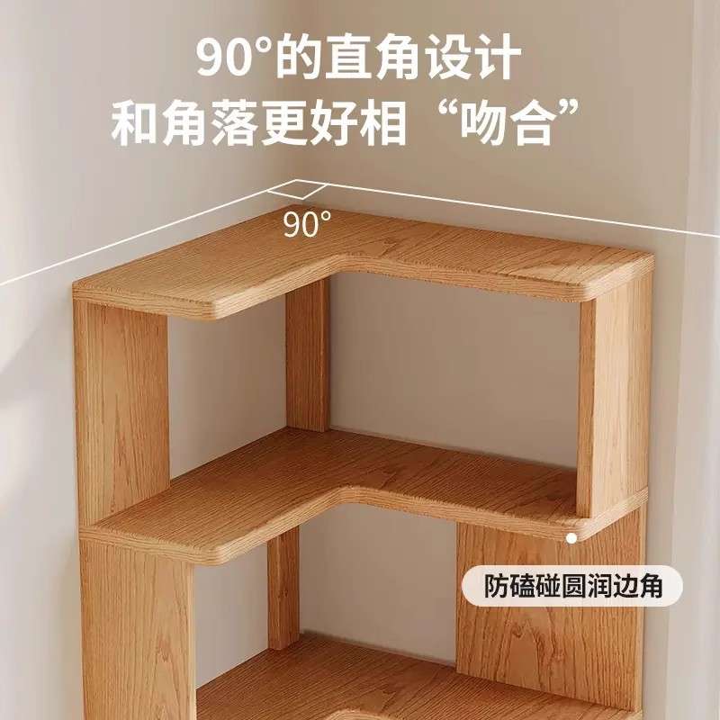 实木转角书架落地置物架一体靠墙边不占地书柜床头角柜墙角收纳架