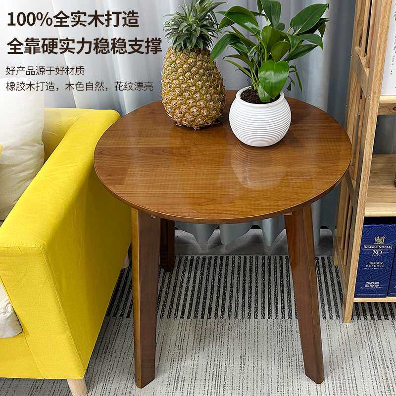 实木桌子北欧咖啡小圆桌方桌室内户外阳台实用防腐蚀木桌厂家直销