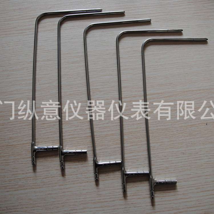 价格面议 L型 皮托管 风速测量 毕托管 φ03×300mm