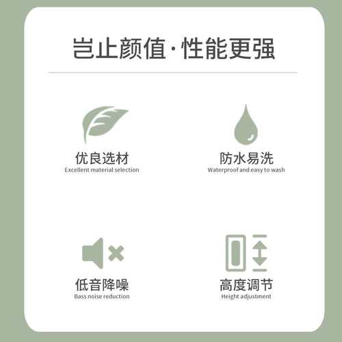 E3180°三电机三节升降桌架智能电动办公学习桌腿调节智能升降架