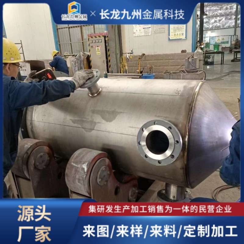 钛焊接设备件 钛桶 钛非标件 钛容器 铆焊件机加铆焊件厂家加工
