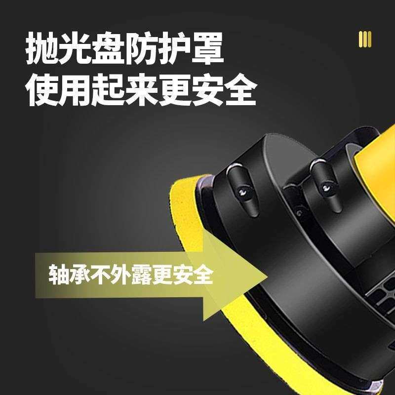 汽车打蜡机抛光机封釉划痕保养维修工具大功率电动打磨机220V