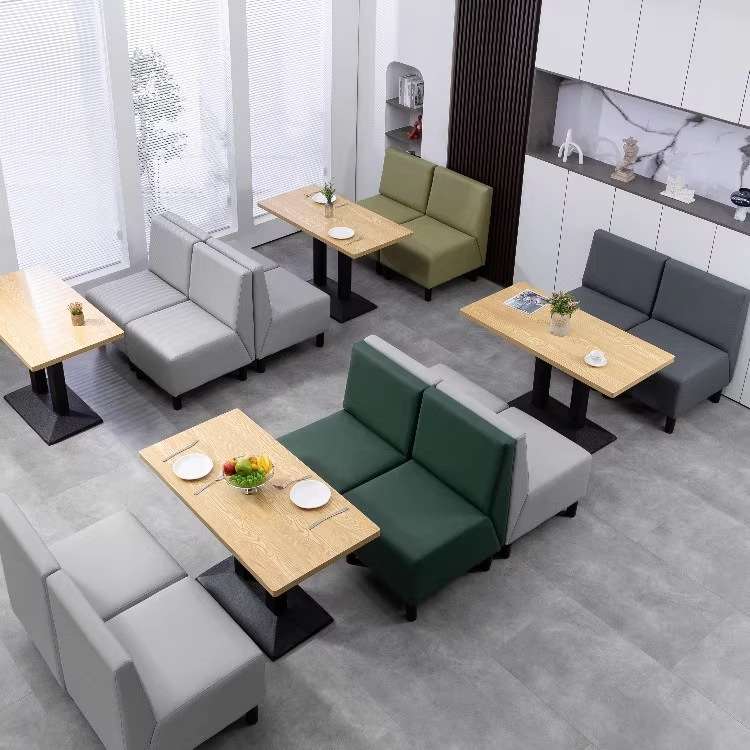 银行营业厅服务大厅等候休息区商用餐饮洽谈简约卡座沙发桌子组合
