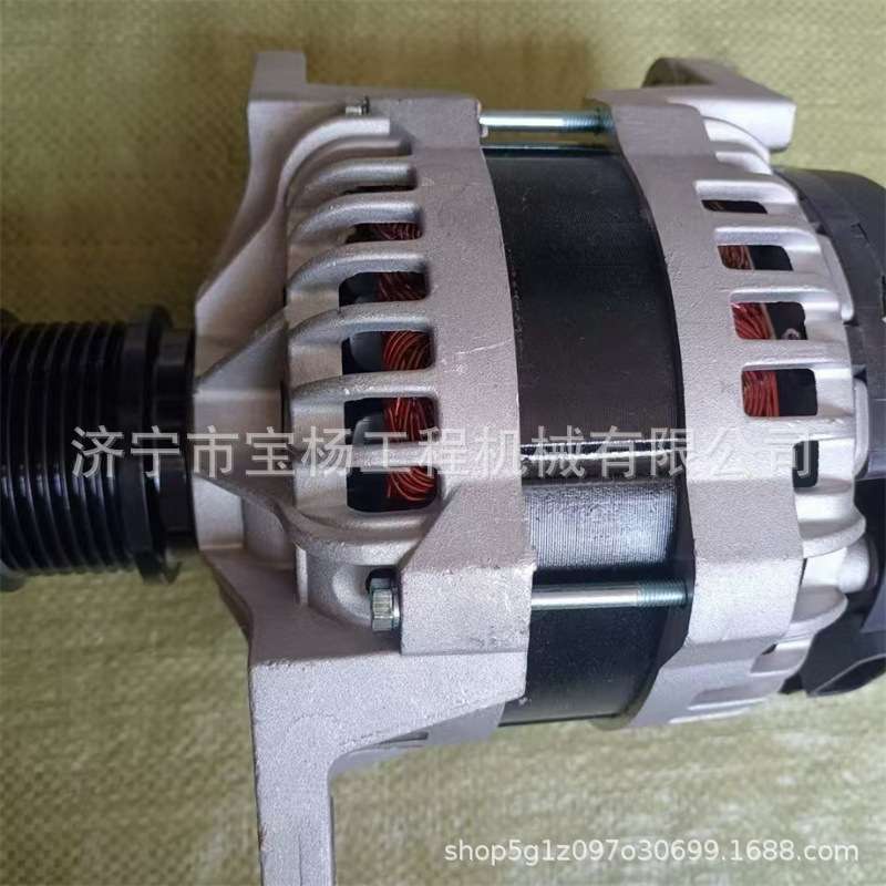 柳工921E 徐工470挖掘机交流发电机5340055 AVE2725 28V 80A配件