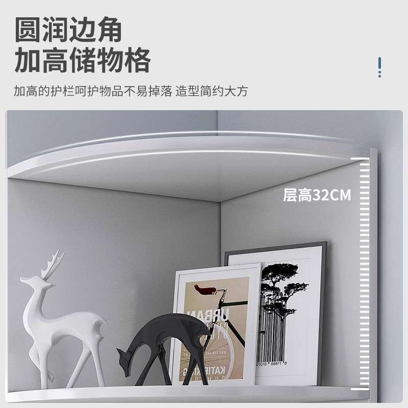 翔沛 转角边柜墙角柜储物柜书柜餐厅角落柜客厅三角收纳柜角柜