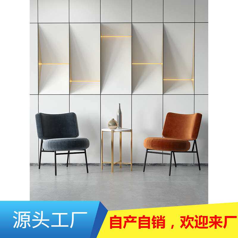 沙发椅单人北欧铁艺网红轻奢简约现代创意美式卧室欧式休闲椅
