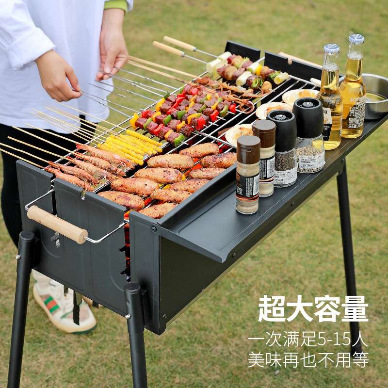 烧烤炉家用庭院bbq户外烧烤架烤肉炉子便携木炭烧烤用品大全工具
