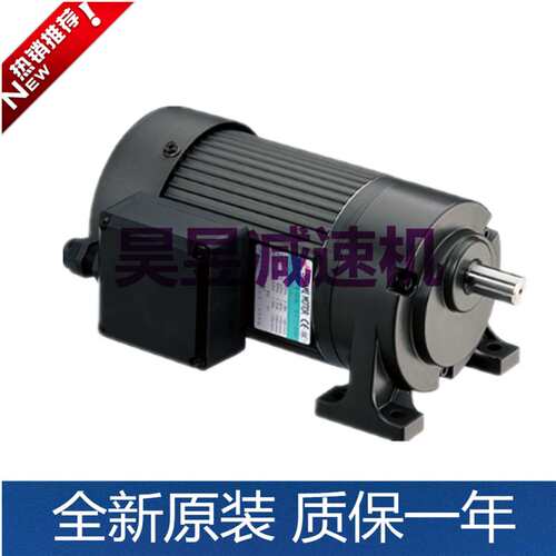 VB825数控铣床排削电机G11V200S-100 G12V400S-25 G13V750S-M20