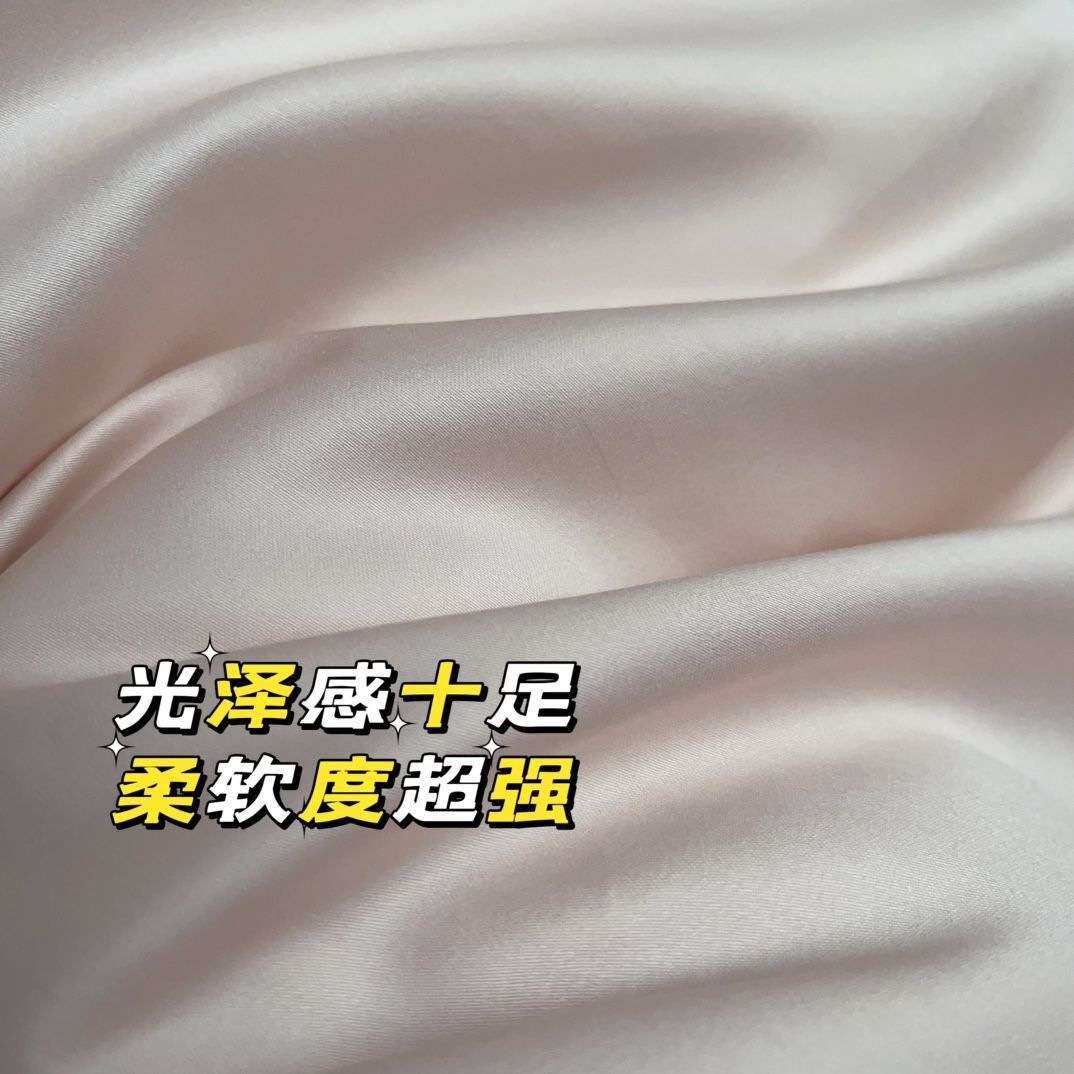 A类100s贡缎长绒棉四件套全棉加厚被套纯棉床上用裸睡极简极简风1