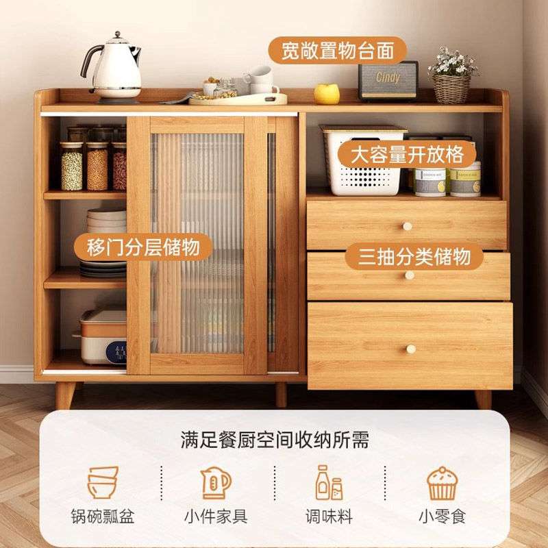 现代简约茶柜置物架收纳备餐柜餐边柜储物柜客厅茶水柜靠墙置物柜