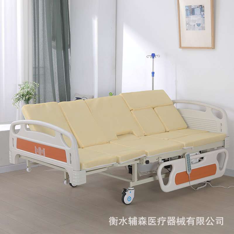 家用电动多功能护理床家庭用便孔床可床上大小便老人床智能护理床