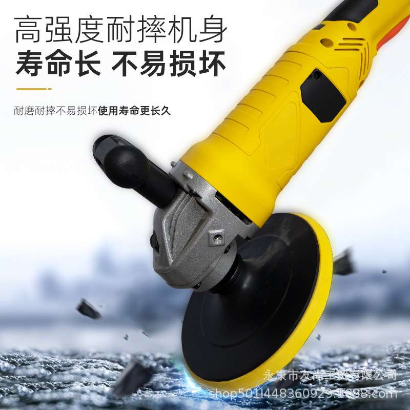 新款多功能手握式双开关无极调速大功率抛光机全铝散热电动抛光机
