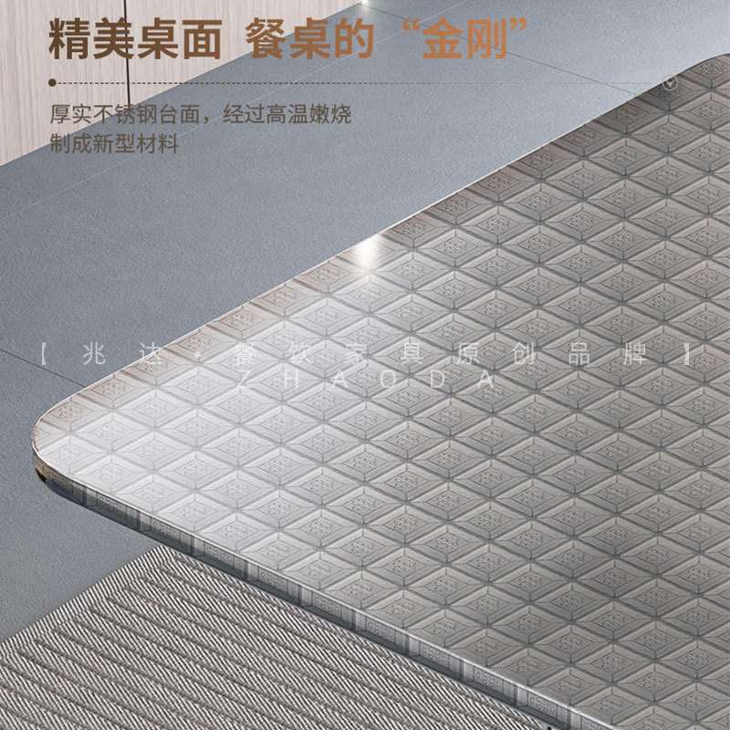 工业风户外桌椅家用不锈钢折叠桌商用餐饮夜市烧烤店大排档桌椅子图片