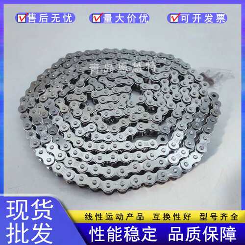 DBC东宝链条C2082H C2100H C2102H C2120H C2122H C2160H C2162H
