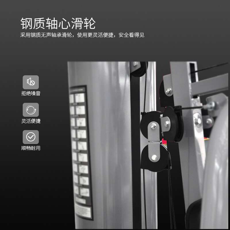 英派斯力量综合训练器家用健身器材力量健身器械运动单站ZH9200