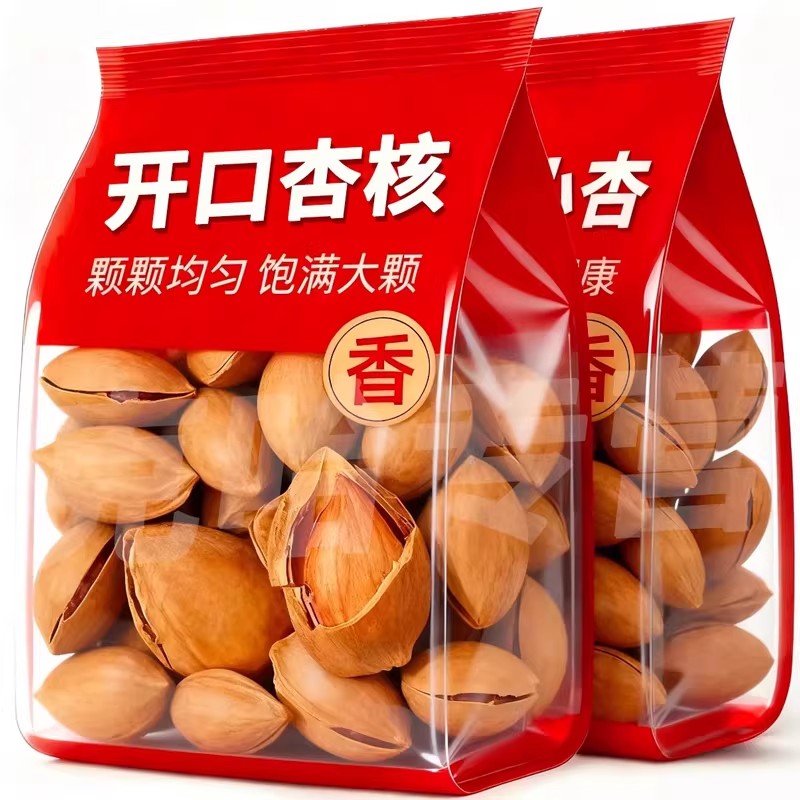 杏核新疆特产开口杏仁500g坚果手剥带壳奶香杏核杏仁炒货零食年货图片