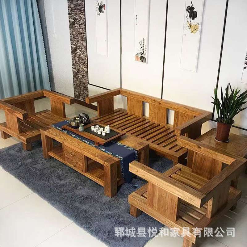 禅意中式老榆木沙发家用客厅沙发办公室待客沙发组合复古转角沙发