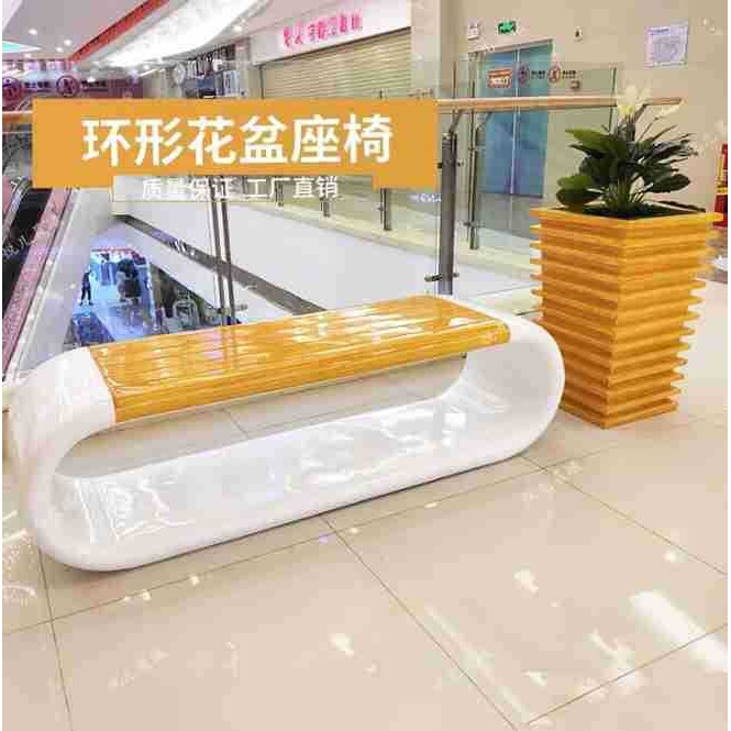 商用场所欧式白色户外现代简约休闲可以金属骨架红雅办公凳子