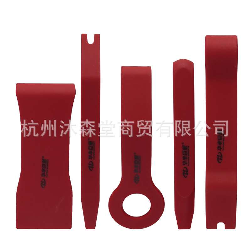 汽车音响拆装工具/门板拆卸面板内饰音响拆卸扳手/隔音改装工具图片