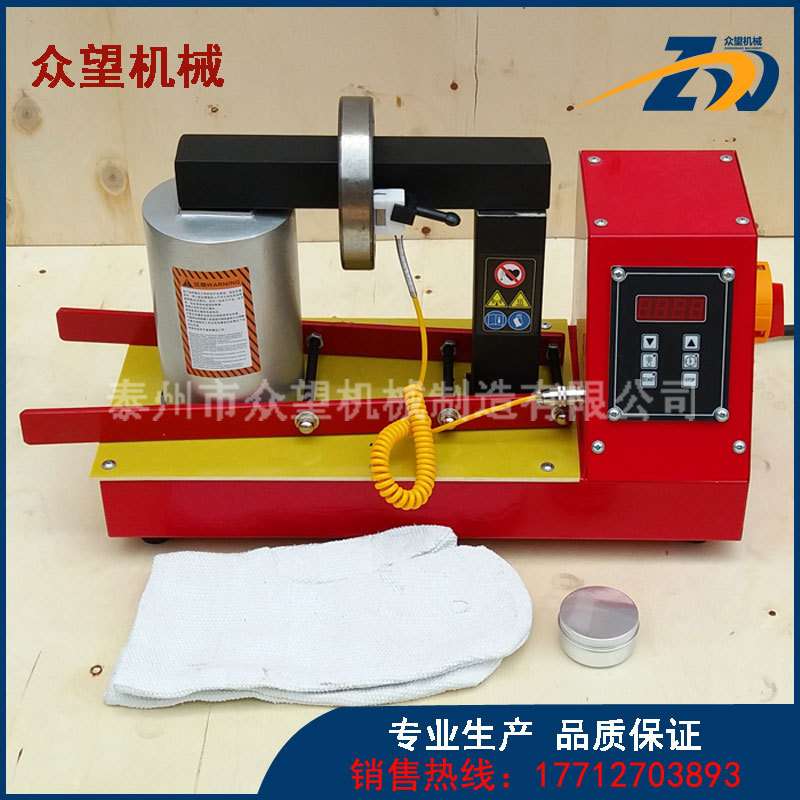 ZW 24RLD电磁感应轴承加热器内径15mm外径350mm噪音小品质好
