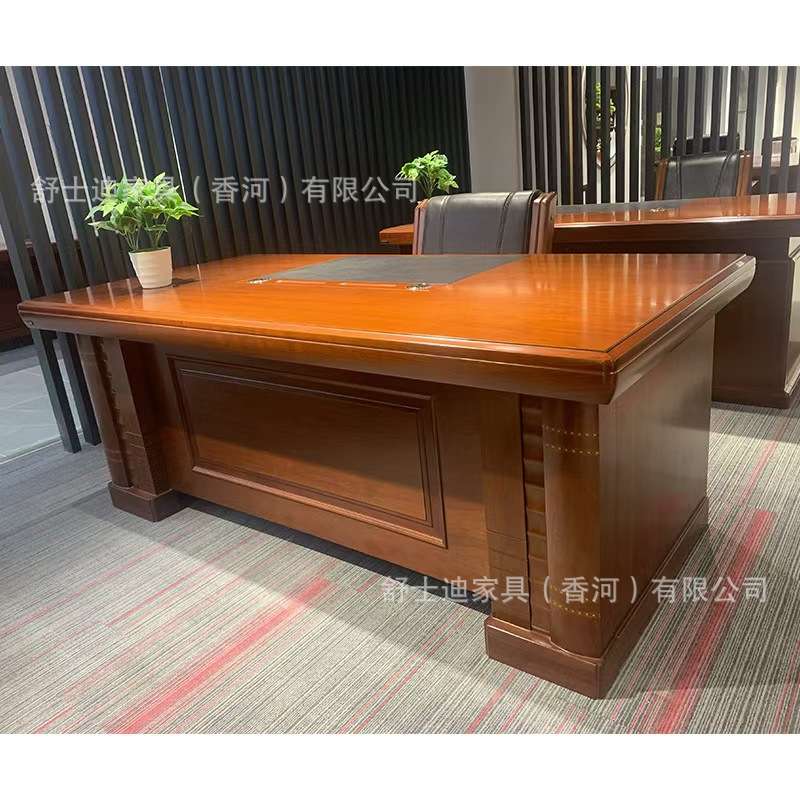 中式办公桌大气老板桌总裁桌大班台实木皮烤漆办公家具豪华老板台
