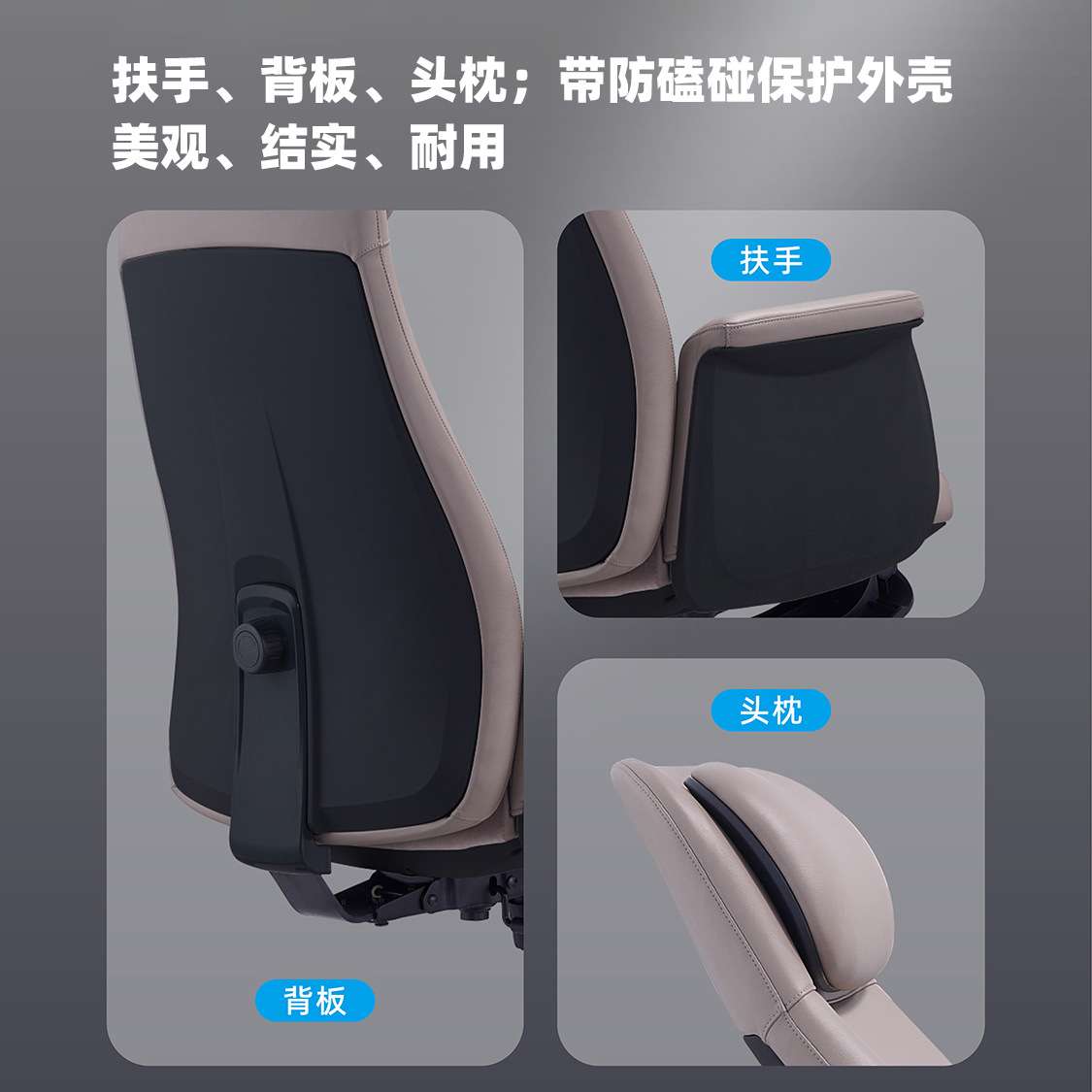 护腰工学皮椅老板办公椅家用书房电脑椅舒适总裁转椅大班椅可躺