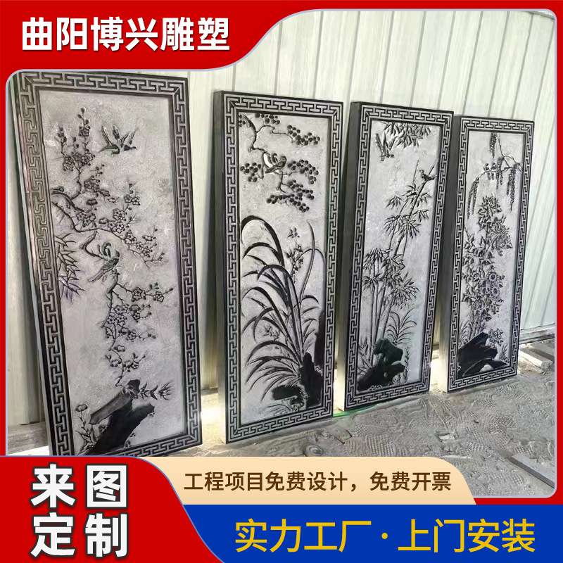石雕仿古青石浮雕二十四节气星宿青龙朱雀玄武小品雕刻大理石地雕图片