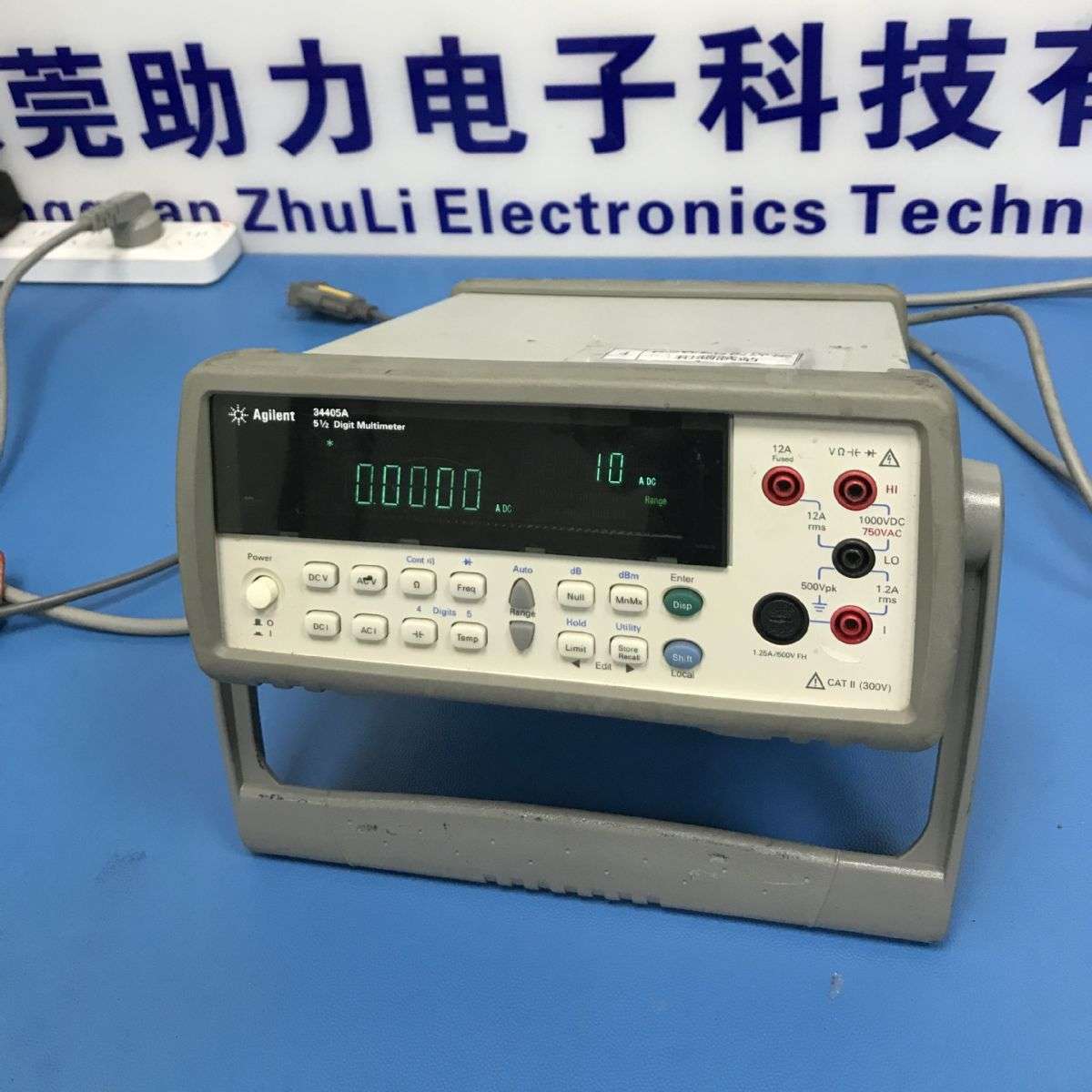 安捷伦34405A 5位半1000V 12A万用表Agilent34450A 34401A