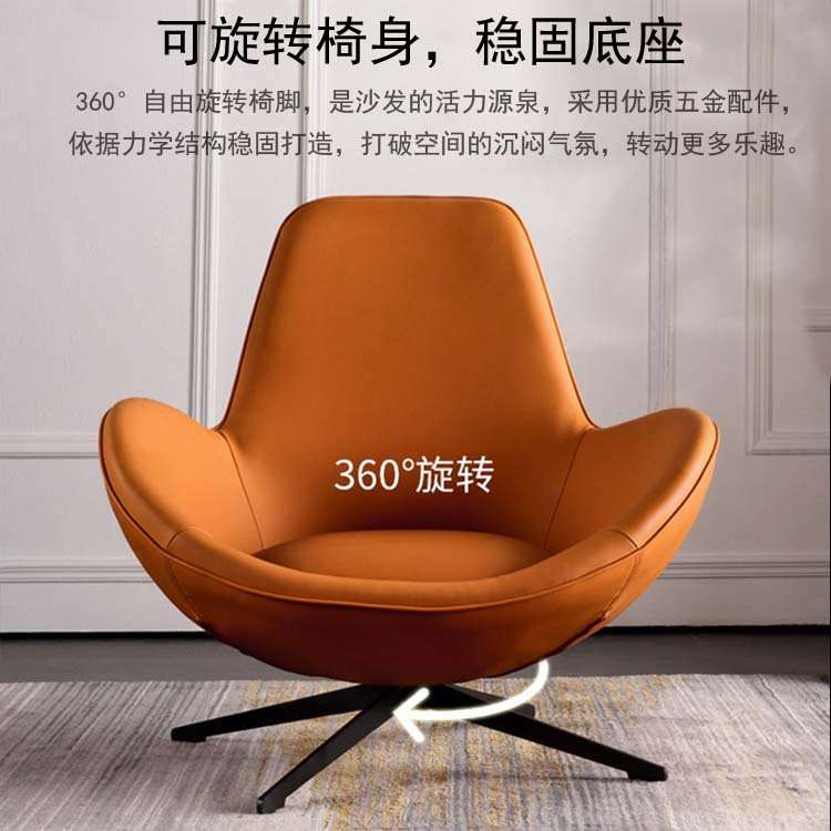 北欧单人沙发椅蜗牛椅阳台懒人轻奢旋转休闲椅设计师鸡蛋椅蛋壳椅