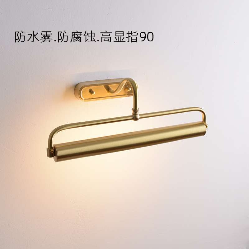 免打孔镜前灯卫生间LED补光灯北欧全铜照画灯客厅洗墙灯书柜灯