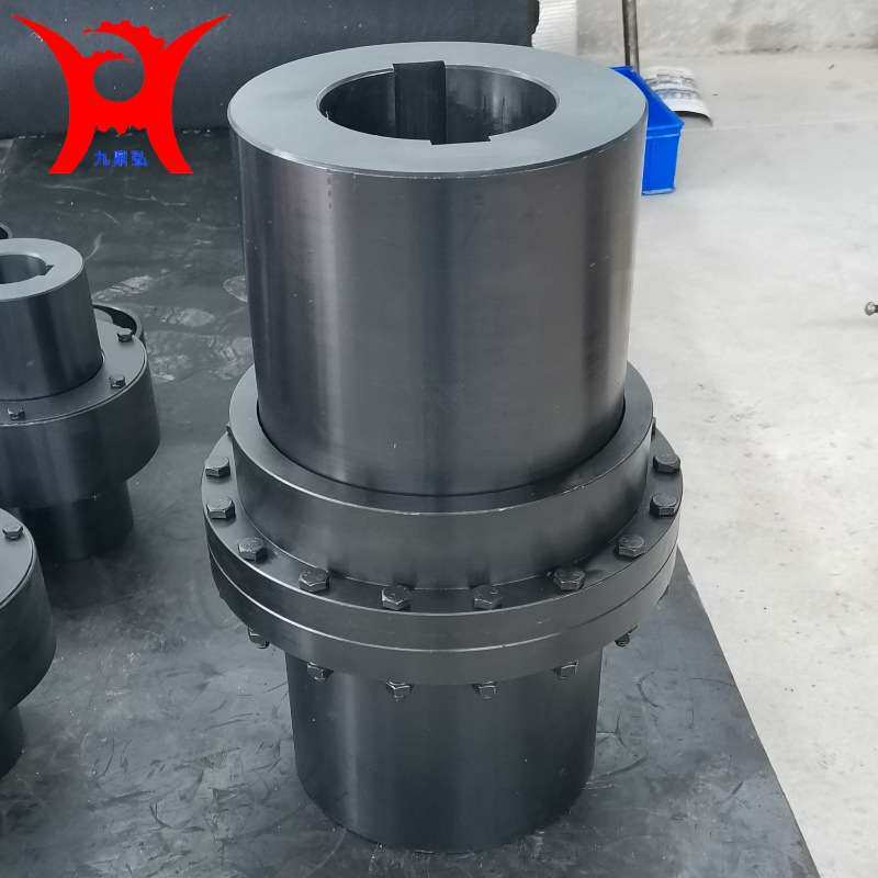 鼓型齿式联轴器工业转动配件传动轴大扭矩45锻钢矿用设备连接器