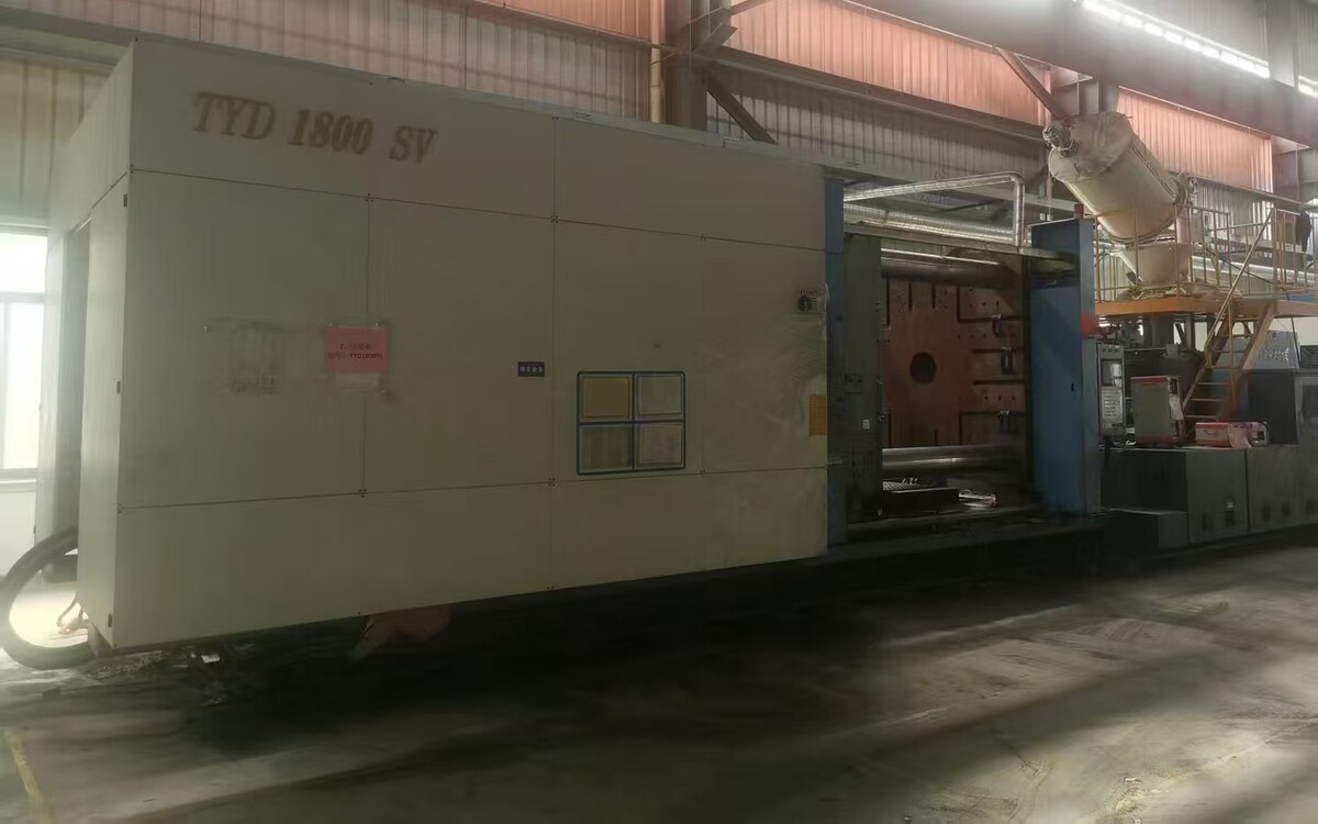 6月8日嘉兴浙江金鹰CEK2200W/S、台意德1800伺服注塑机各1台网络拍卖公告