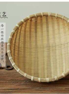 竹编烟熏簸箕农家圆形大筲箕收纳筐家用洗菜沥水篮装饰复古小箩筐