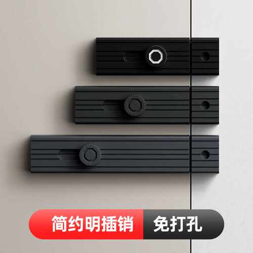插销门扣铝合金防盗门锁扣反锁神器门闩卫生间厕所加厚免打孔门栓