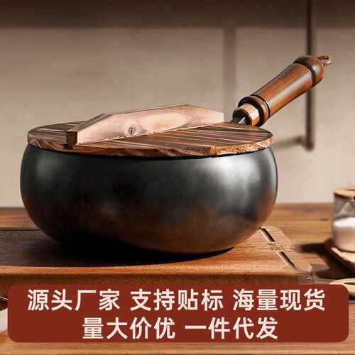 【开锅发货】小铁锅家用炒锅无涂层平底不粘锅大肚锅无涂层不粘锅